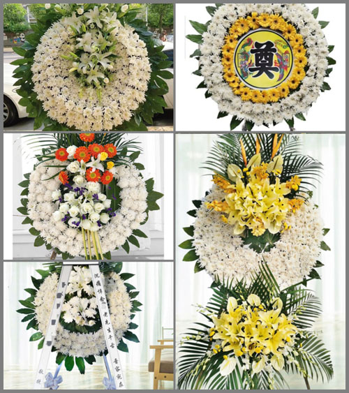 湖南邵阳洞口县竹市镇洪桥村花圈速递